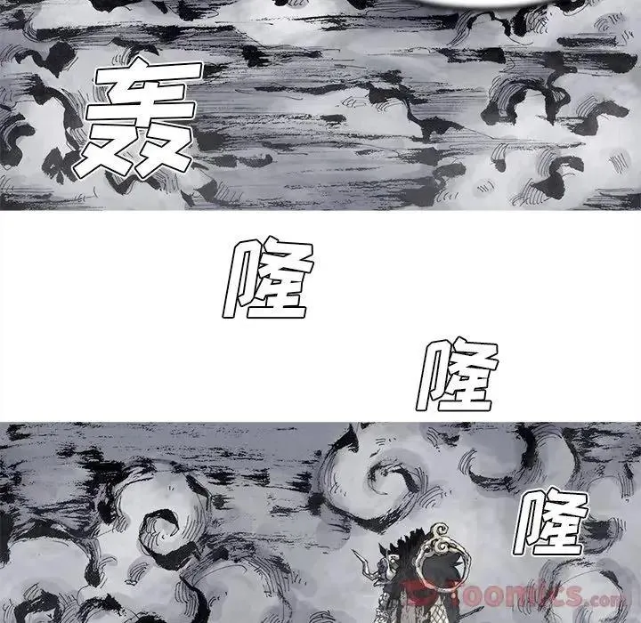 72 第50页