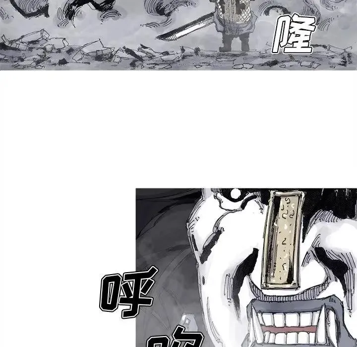 72 第51页