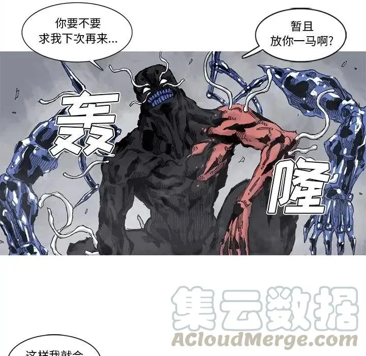 72 第58页