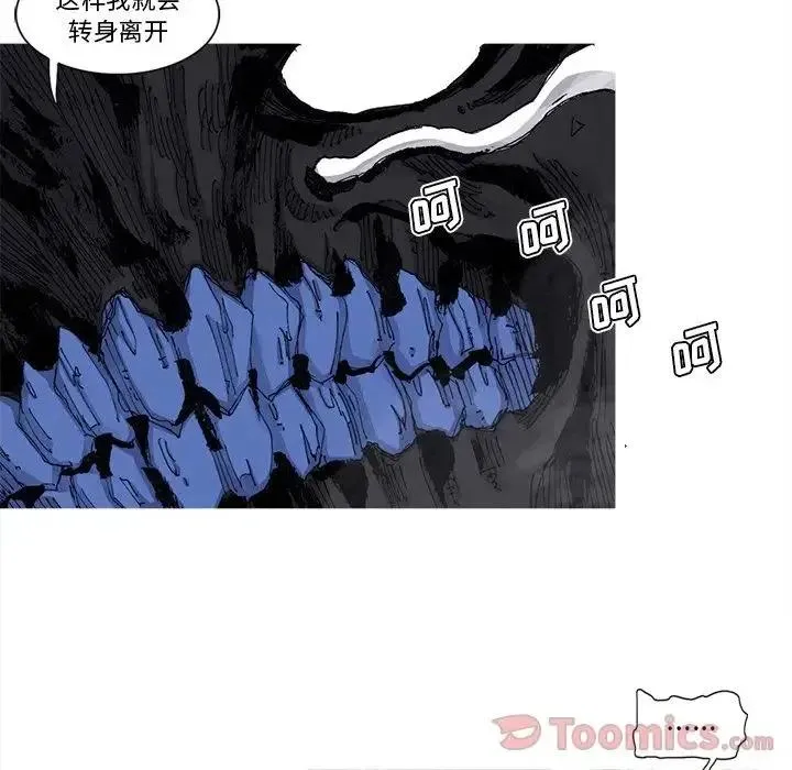 72 第59页