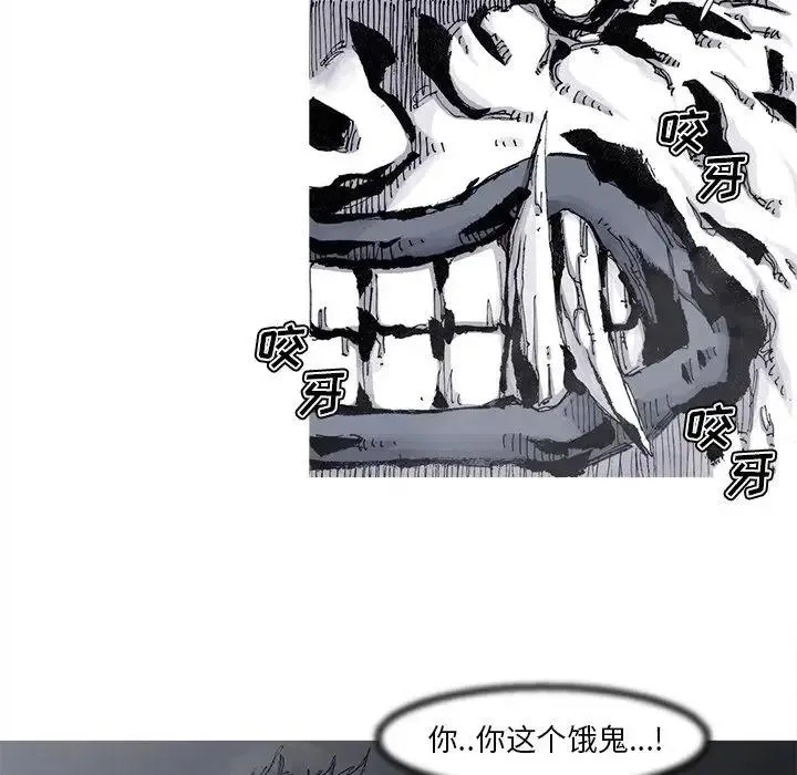 72 第60页
