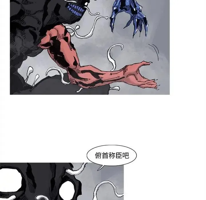 72 第62页
