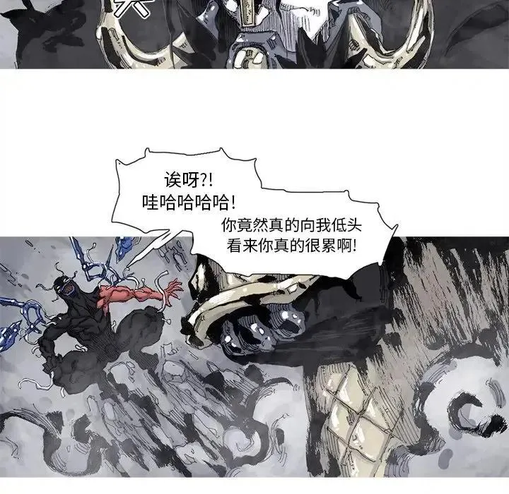 72 第66页