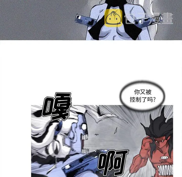 71 第3页