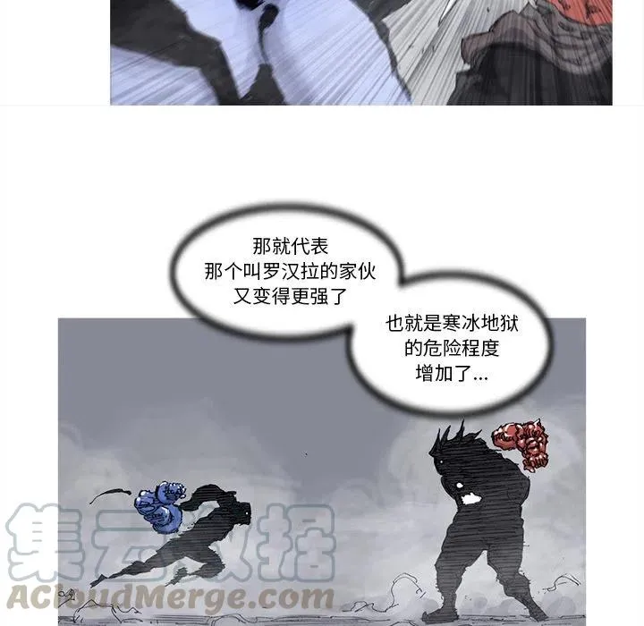 71 第4页