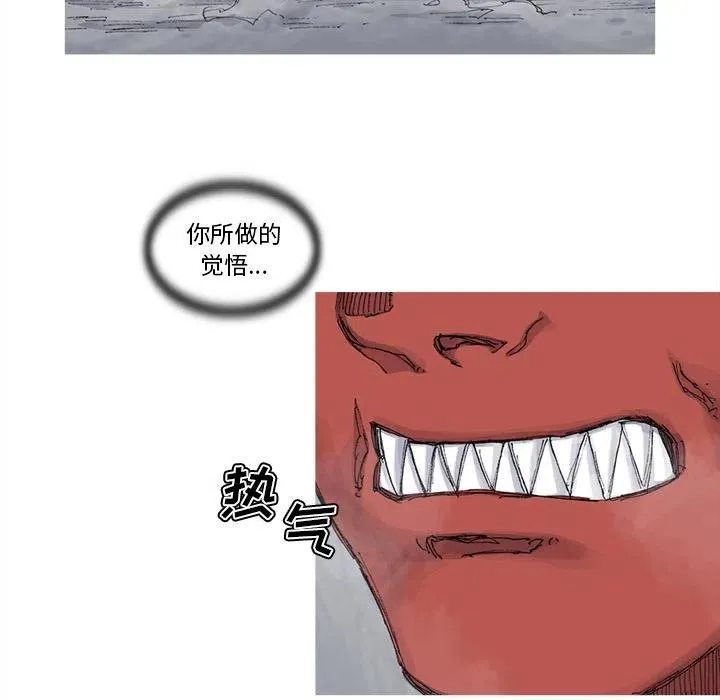 71 第5页