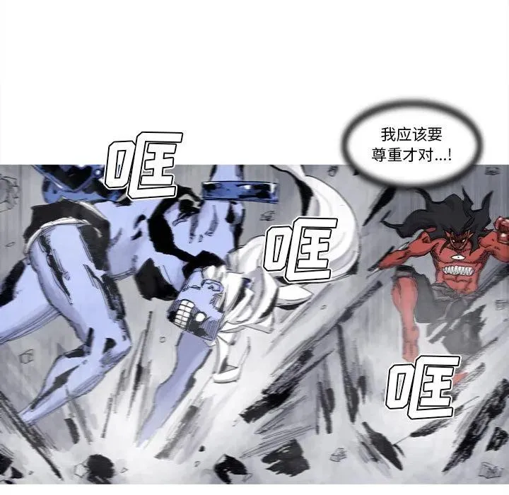 71 第6页