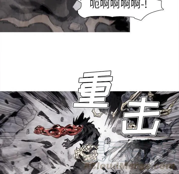 71 第13页