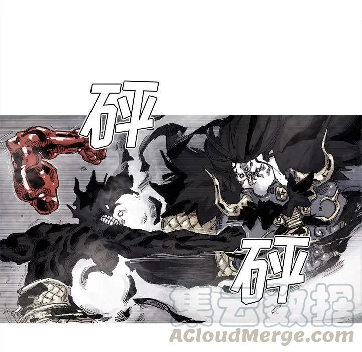 71 第16页