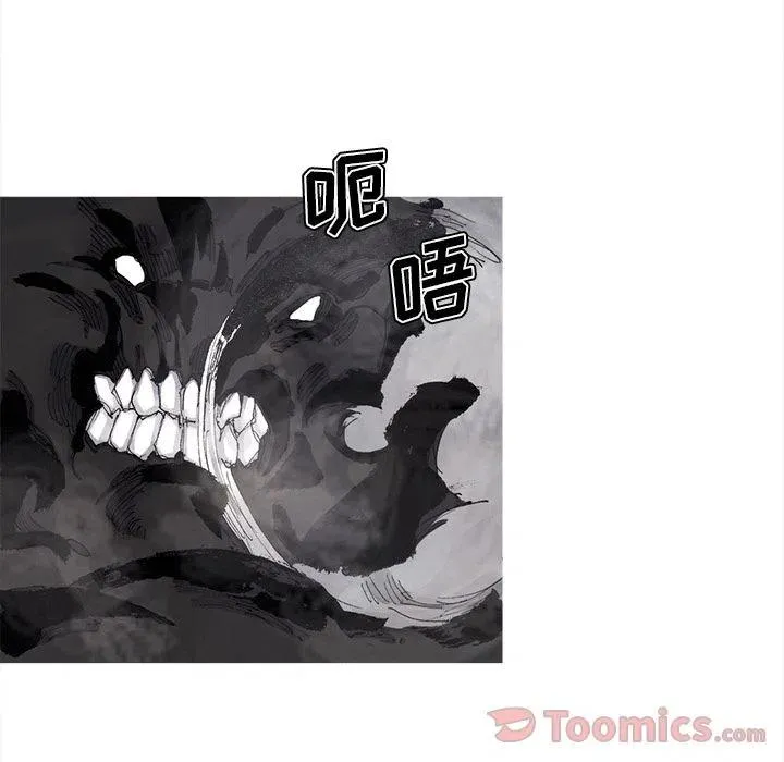 71 第17页