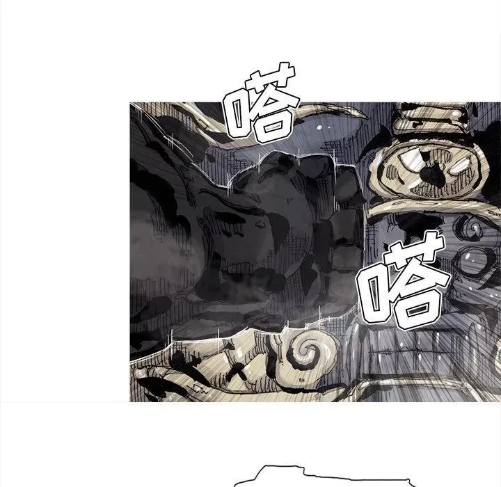 71 第18页