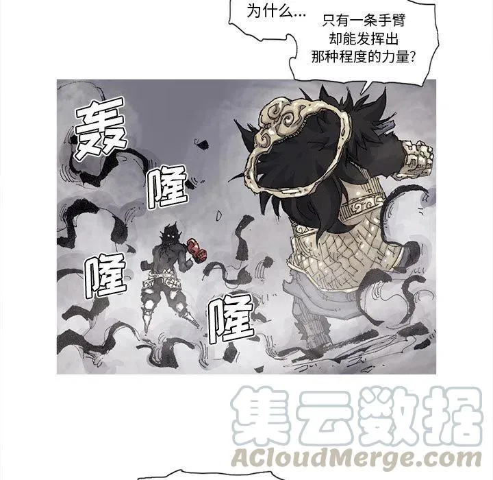 71 第19页