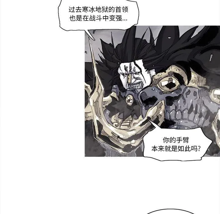 71 第20页
