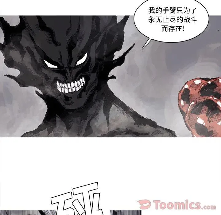 71 第21页