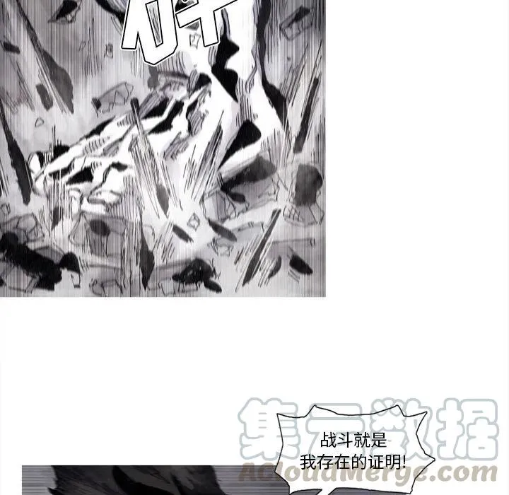 71 第22页
