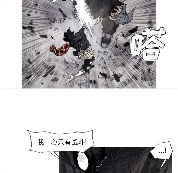 71 第24页