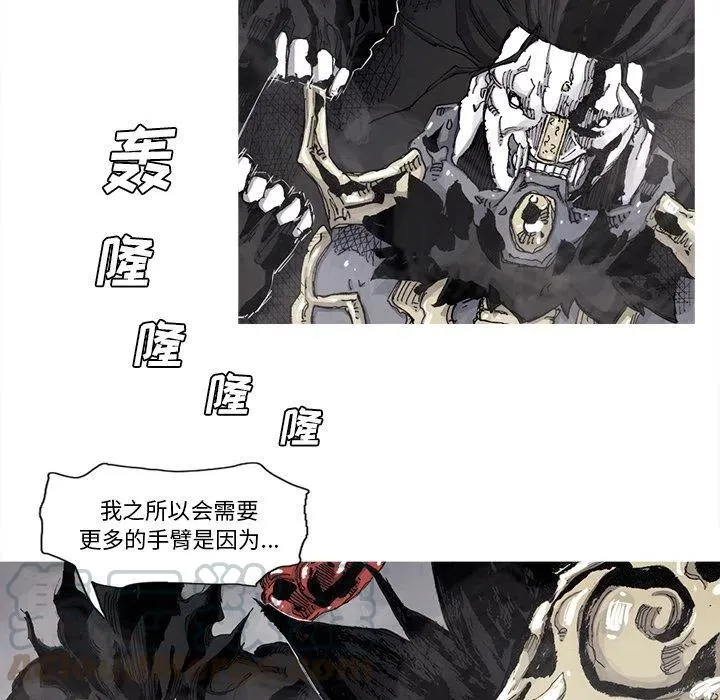 71 第25页
