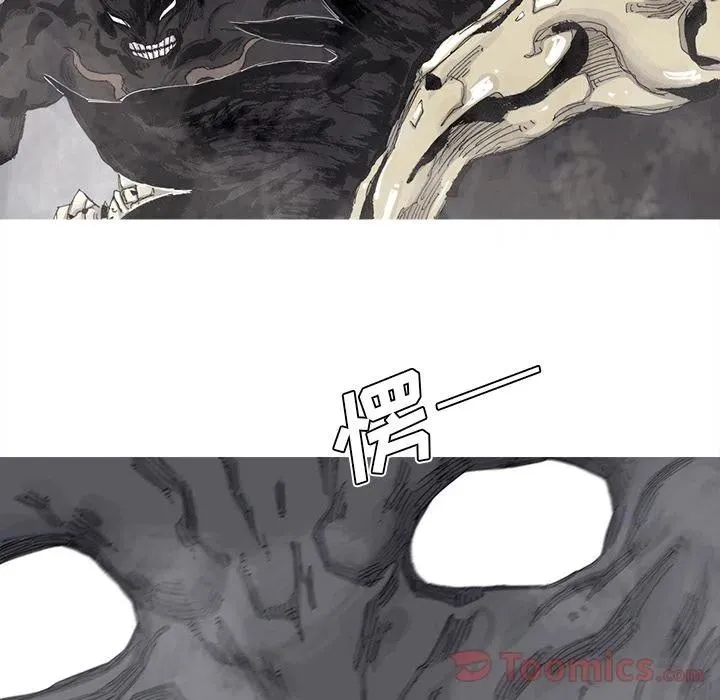 71 第26页