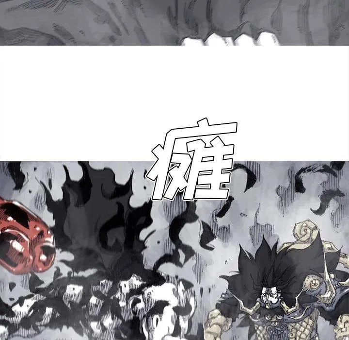 71 第27页
