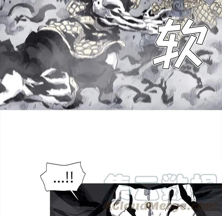 71 第28页