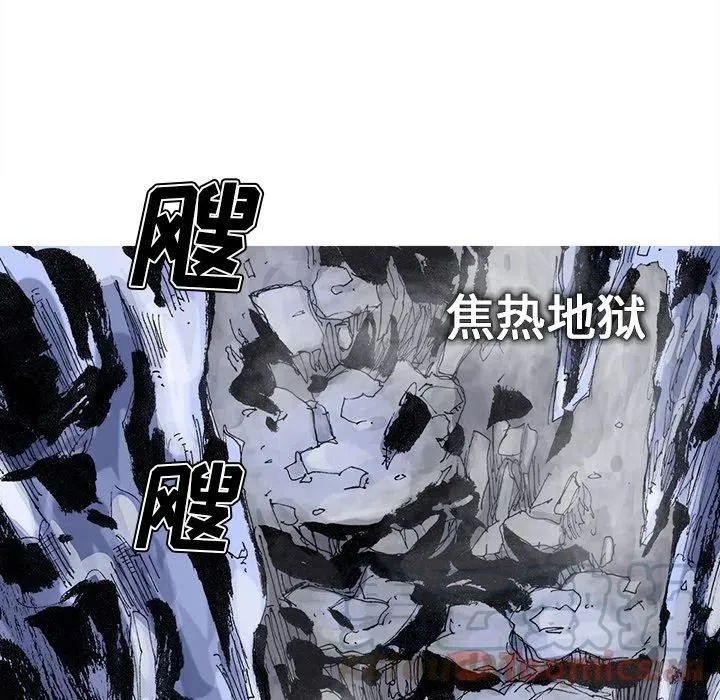 71 第31页