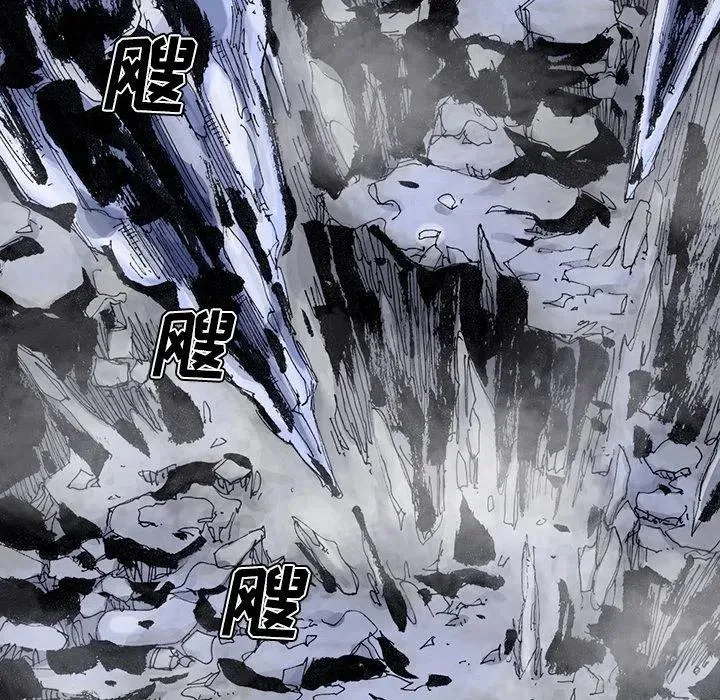 71 第32页