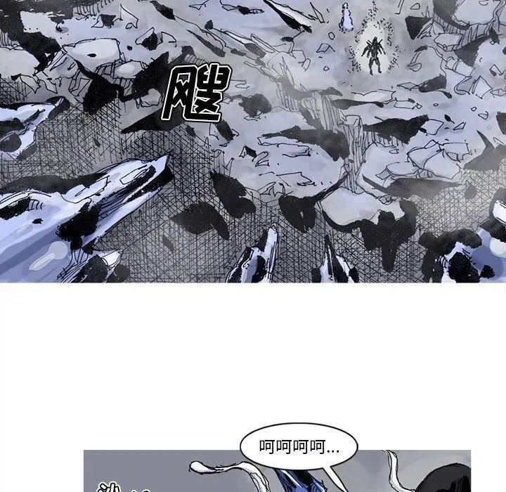 71 第33页