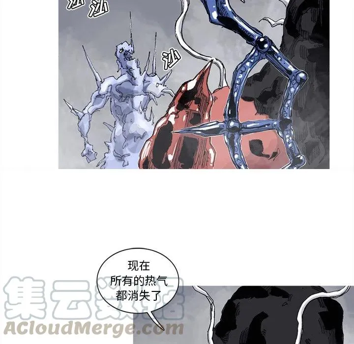 71 第34页