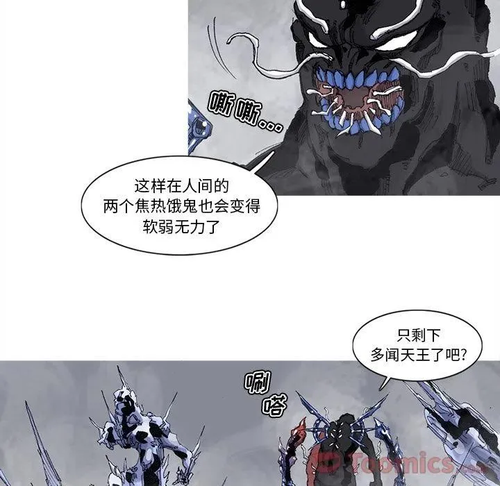 71 第35页