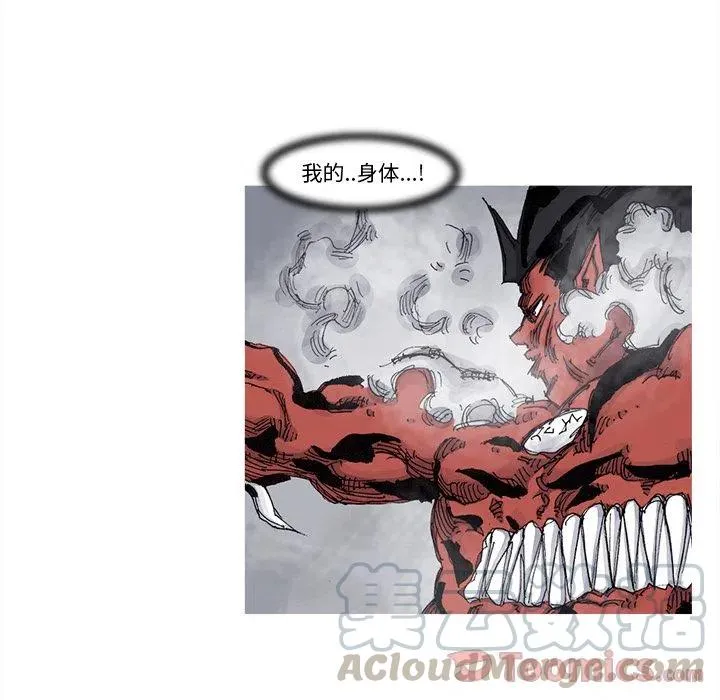 71 第40页
