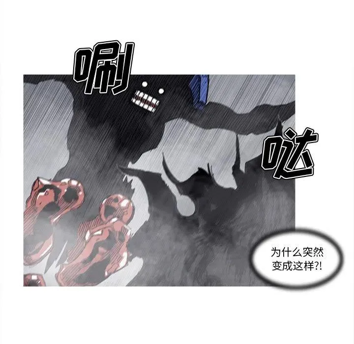 71 第41页