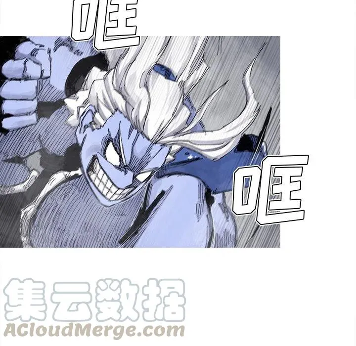 71 第43页
