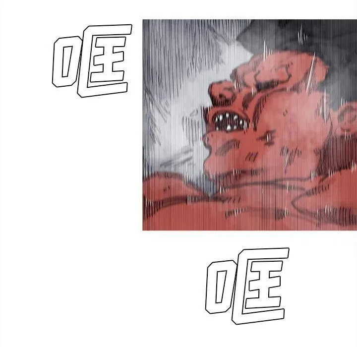 71 第44页