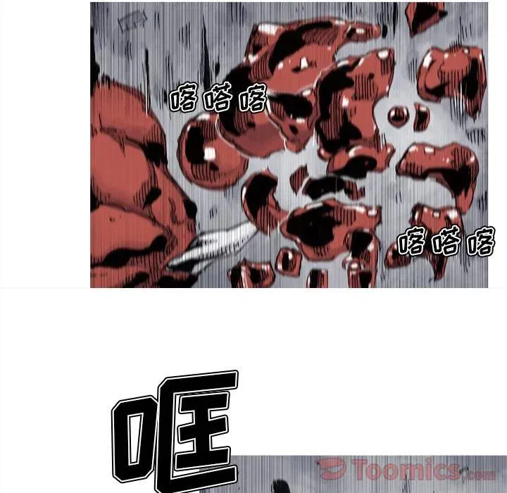 71 第45页
