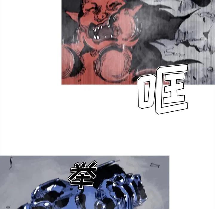 71 第48页