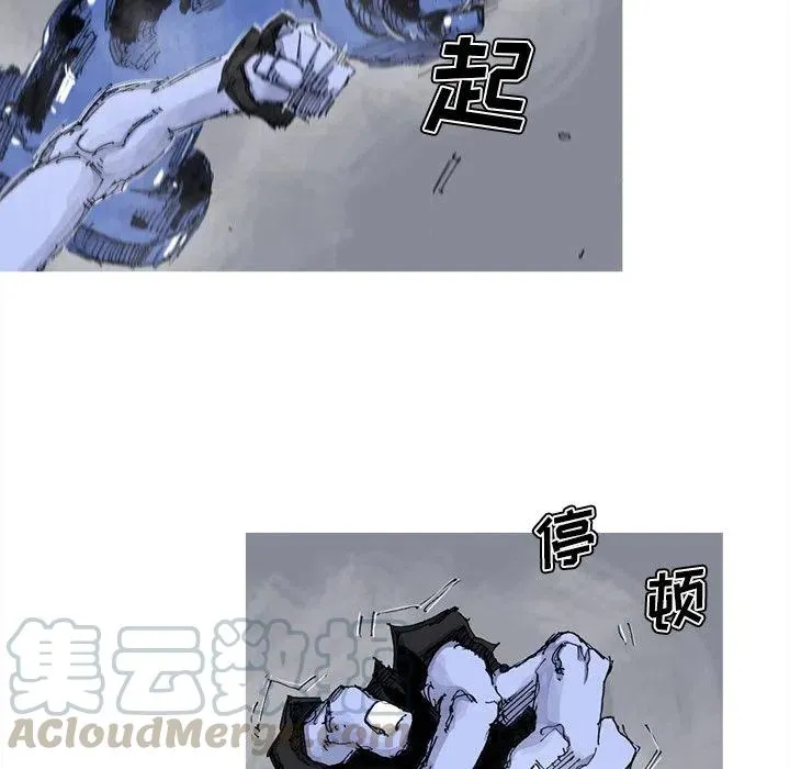 71 第49页