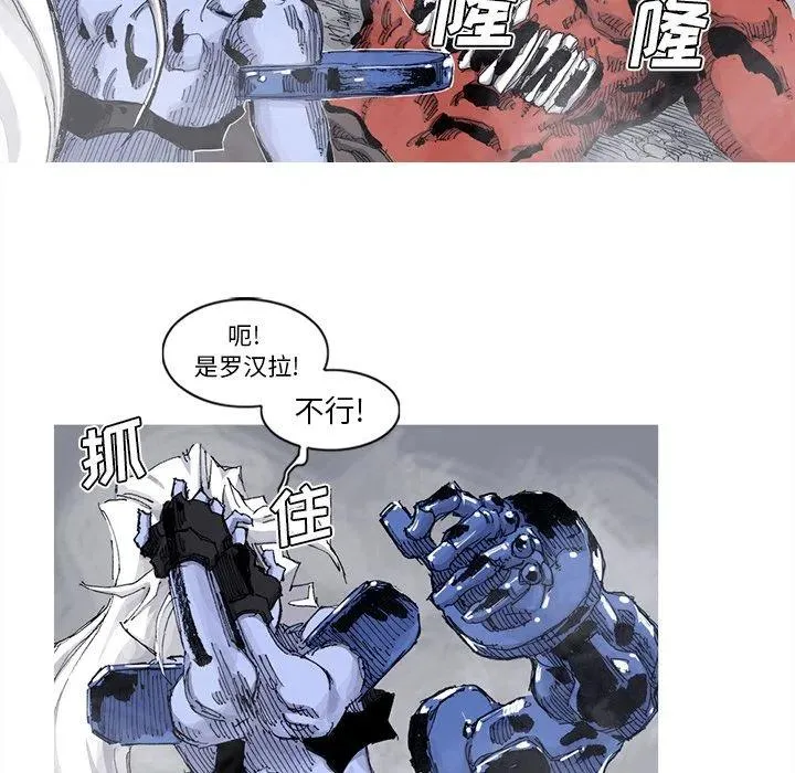 71 第51页