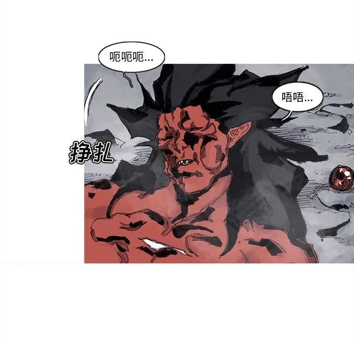 71 第56页