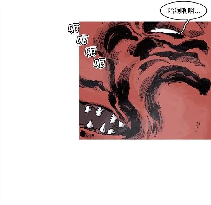 71 第57页