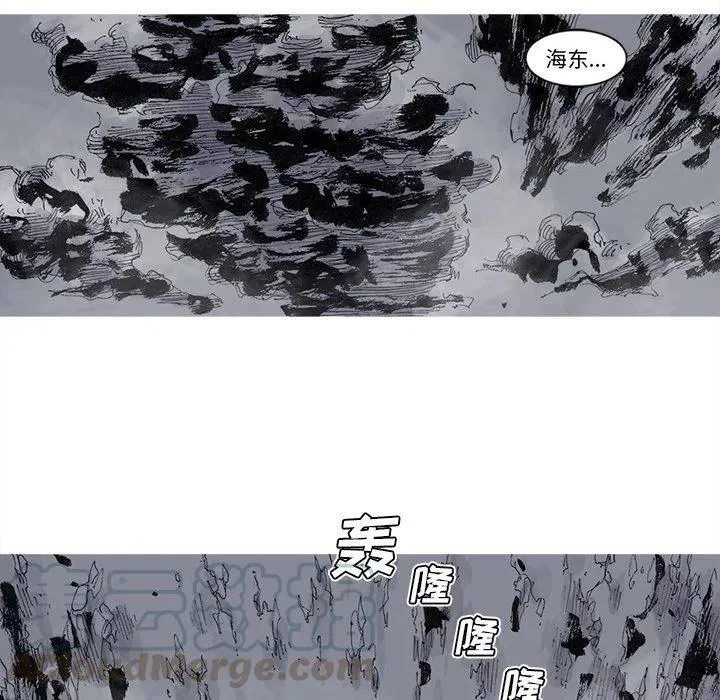 71 第58页