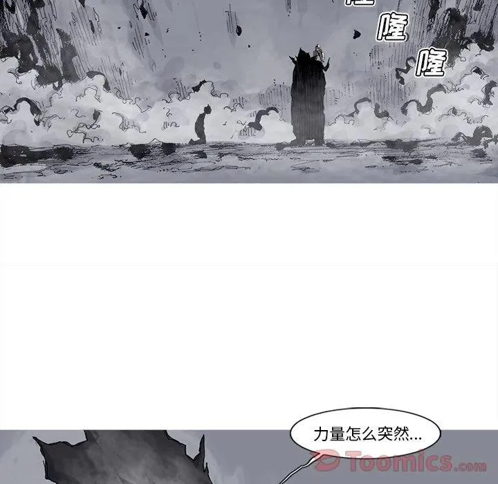 71 第59页
