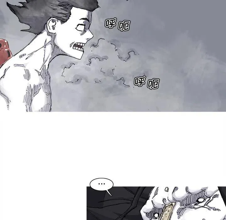 71 第60页