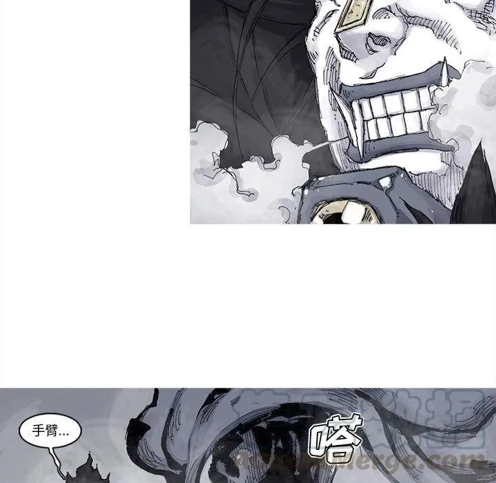 71 第61页