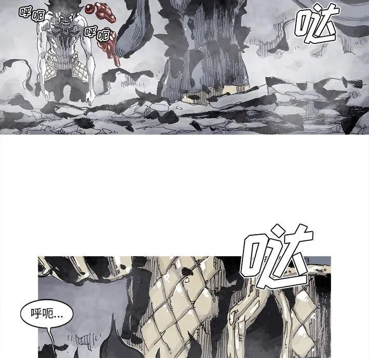71 第62页