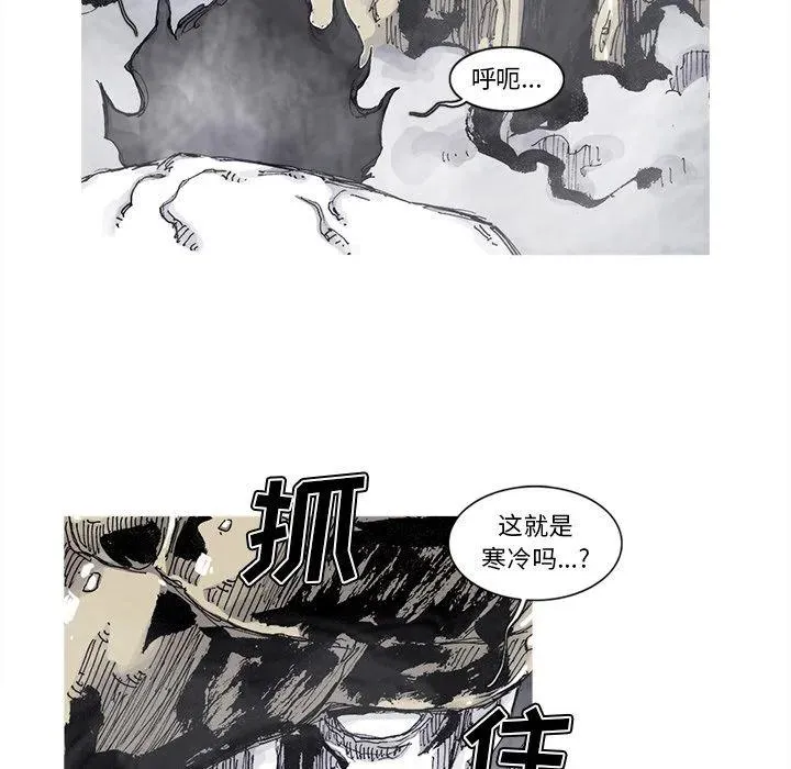 71 第63页