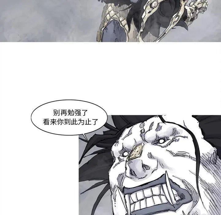 71 第65页