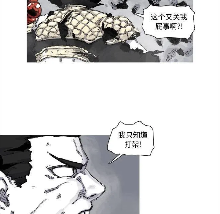 70 第3页