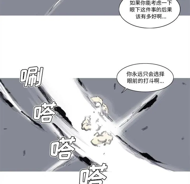 70 第5页