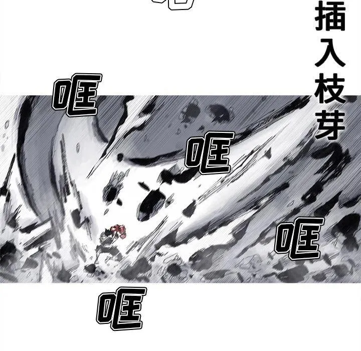 70 第6页