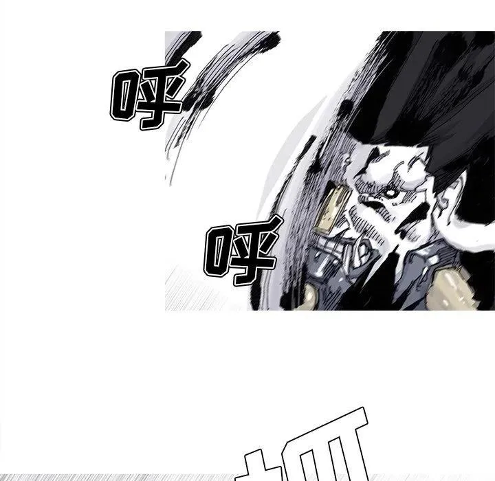 70 第8页